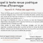 APPEL A TEXTES Lettres d’hivernage IV